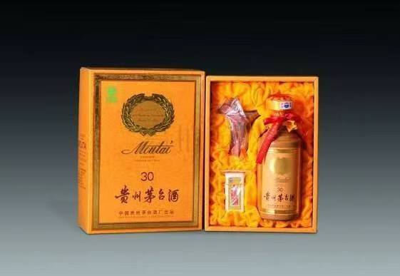 双桥年份茅台酒回收