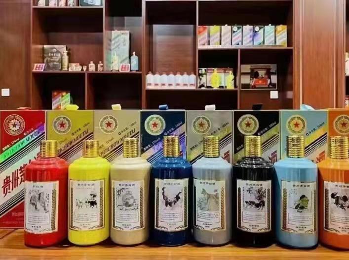 双桥名酒鉴定部分方法